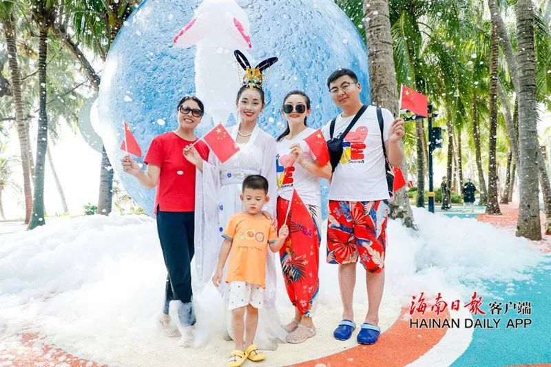 三亚旅游文化发展集团有限公司 三亚旅游文化发展集团有限公司