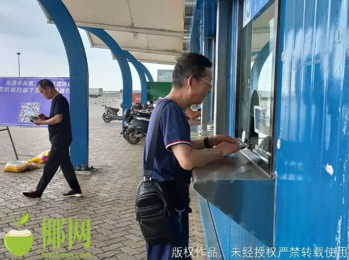 三亚旅游文化发展集团有限公司