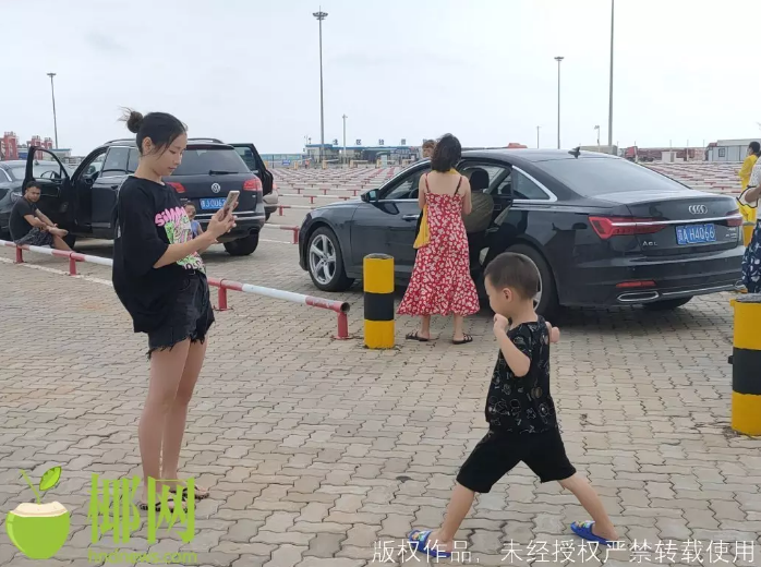 三亚旅游文化发展集团有限公司