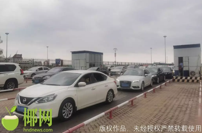 三亚旅游文化发展集团有限公司