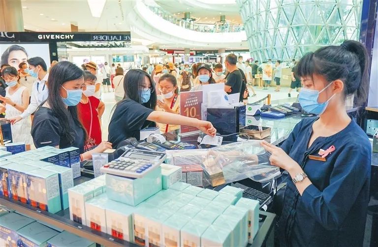 三亚旅游文化发展集团有限公司 三亚旅游文化发展集团有限公司