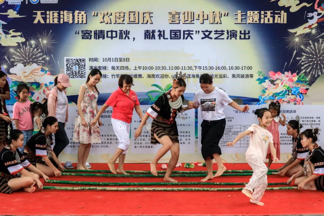 三亚旅游文化发展集团有限公司