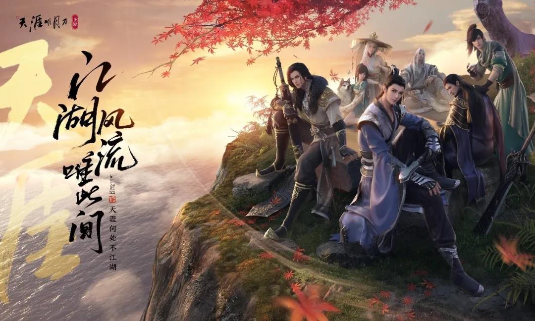 三亚旅游文化发展集团有限公司