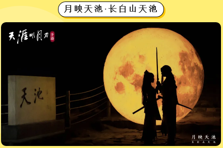 三亚旅游文化发展集团有限公司