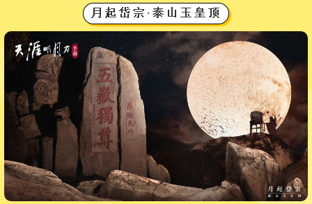 三亚旅游文化发展集团有限公司