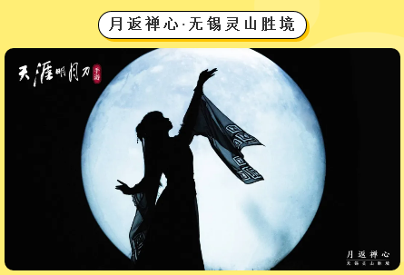 三亚旅游文化发展集团有限公司