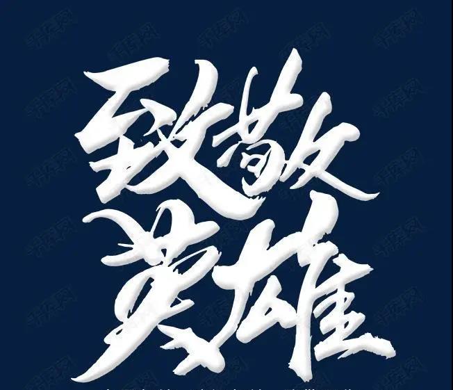 三亚旅游文化发展集团有限公司 三亚旅游文化发展集团有限公司