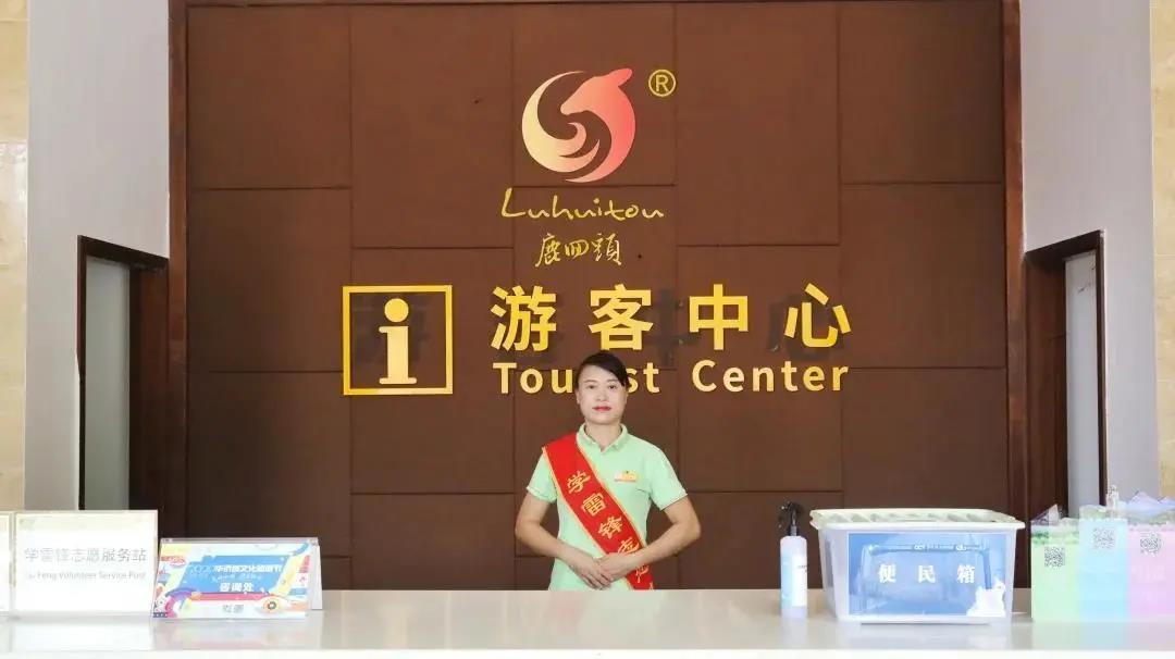 三亚旅游文化发展集团有限公司