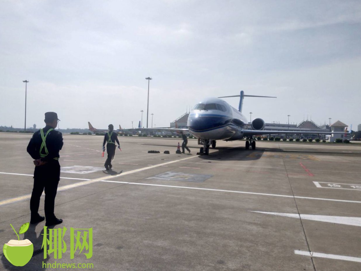 三亚旅游文化发展集团有限公司