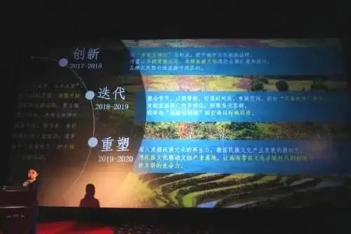 三亚旅游文化发展集团有限公司 三亚旅游文化发展集团有限公司