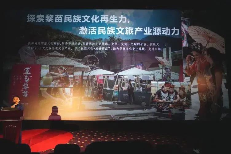 三亚旅游文化发展集团有限公司 三亚旅游文化发展集团有限公司