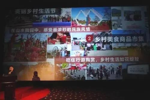 三亚旅游文化发展集团有限公司 三亚旅游文化发展集团有限公司