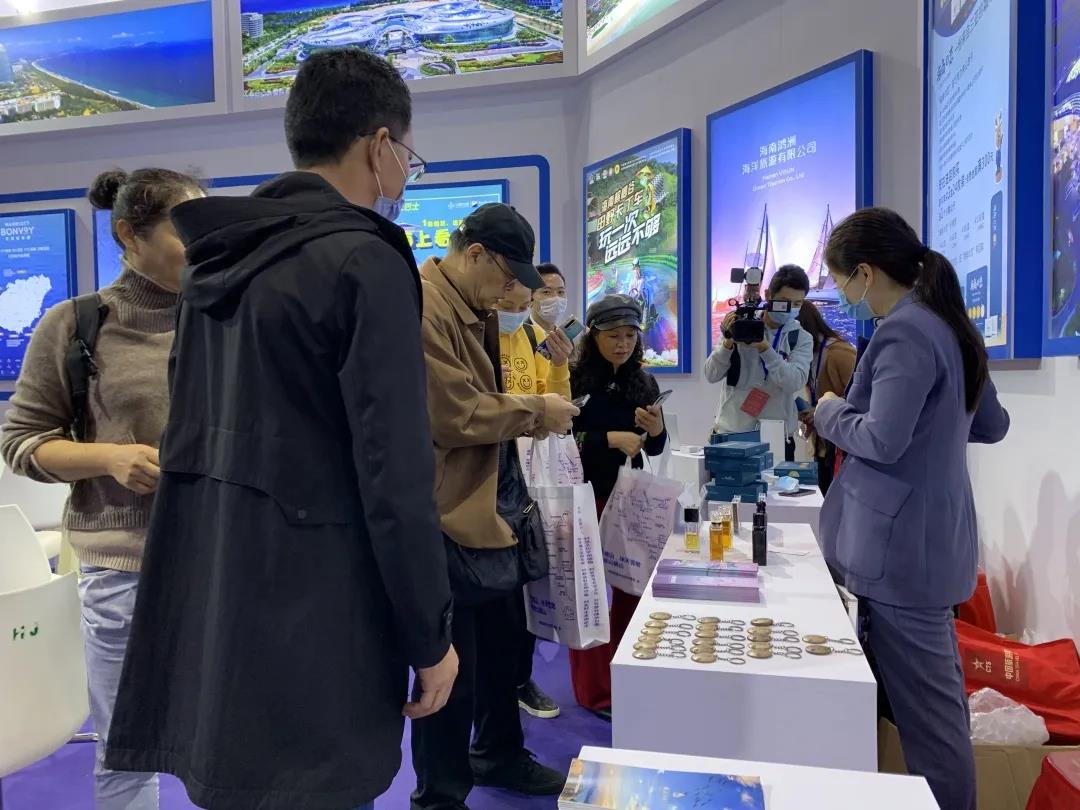 三亚旅游文化发展集团有限公司