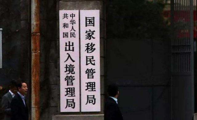 三亚旅游文化发展集团有限公司