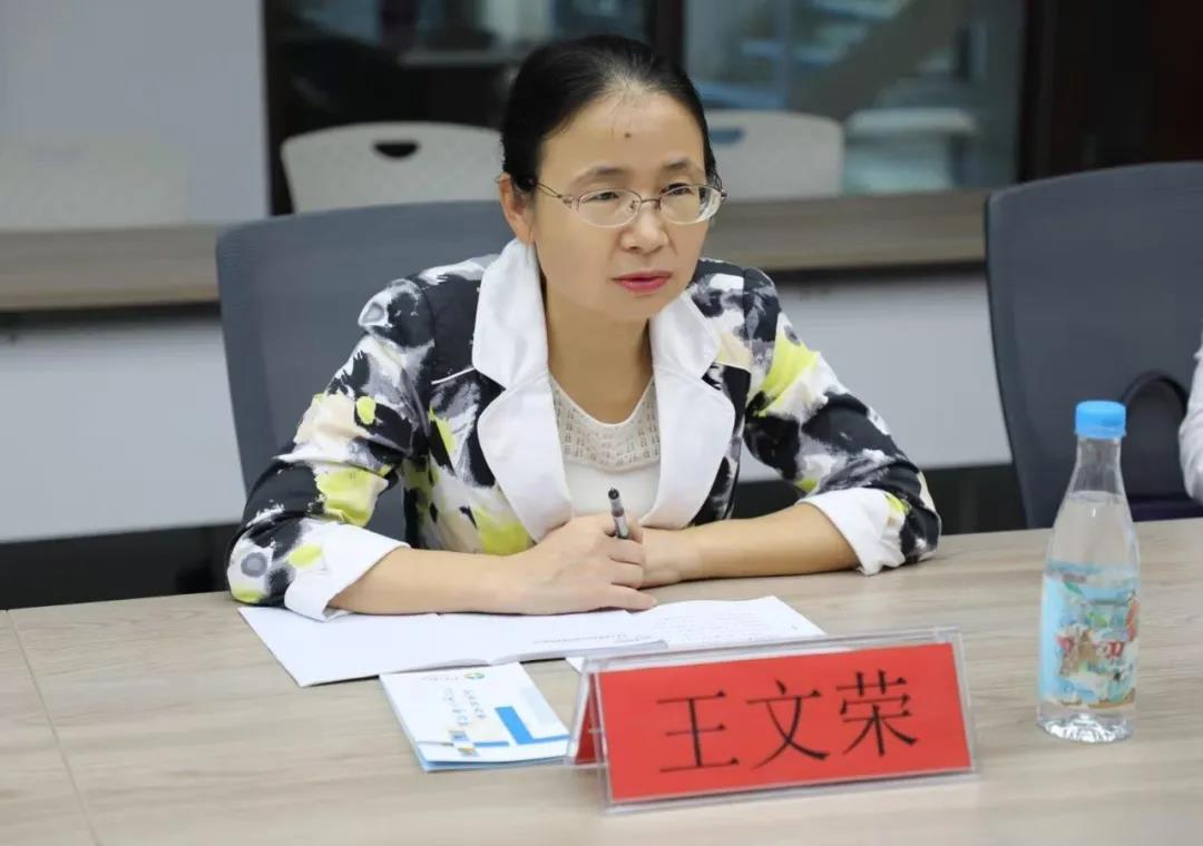 三亚旅游文化发展集团有限公司 三亚旅游文化发展集团有限公司