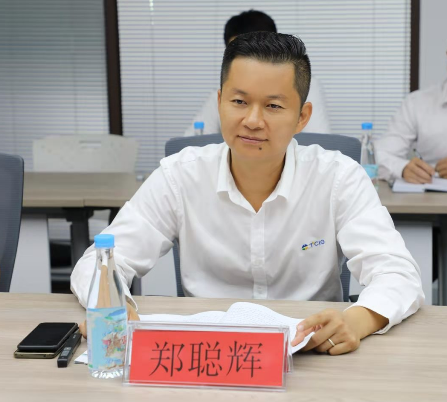 三亚旅游文化发展集团有限公司 三亚旅游文化发展集团有限公司