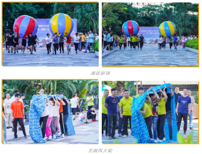 三亚旅游文化发展集团有限公司