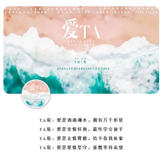 三亚旅游文化发展集团有限公司 三亚旅游文化发展集团有限公司