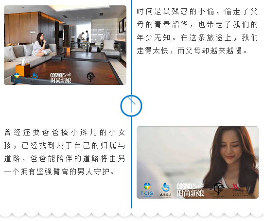 三亚旅游文化发展集团有限公司 三亚旅游文化发展集团有限公司