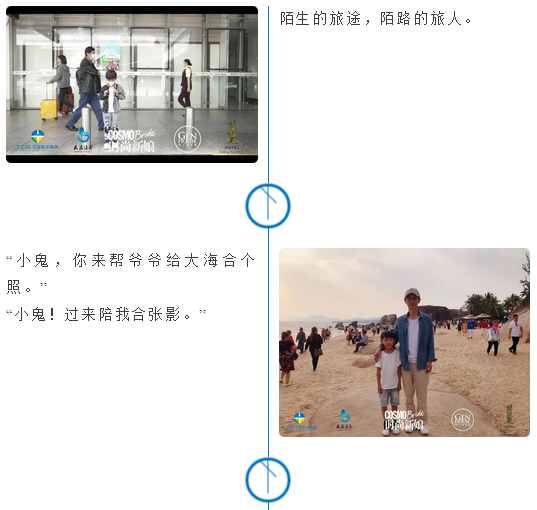 三亚旅游文化发展集团有限公司 三亚旅游文化发展集团有限公司