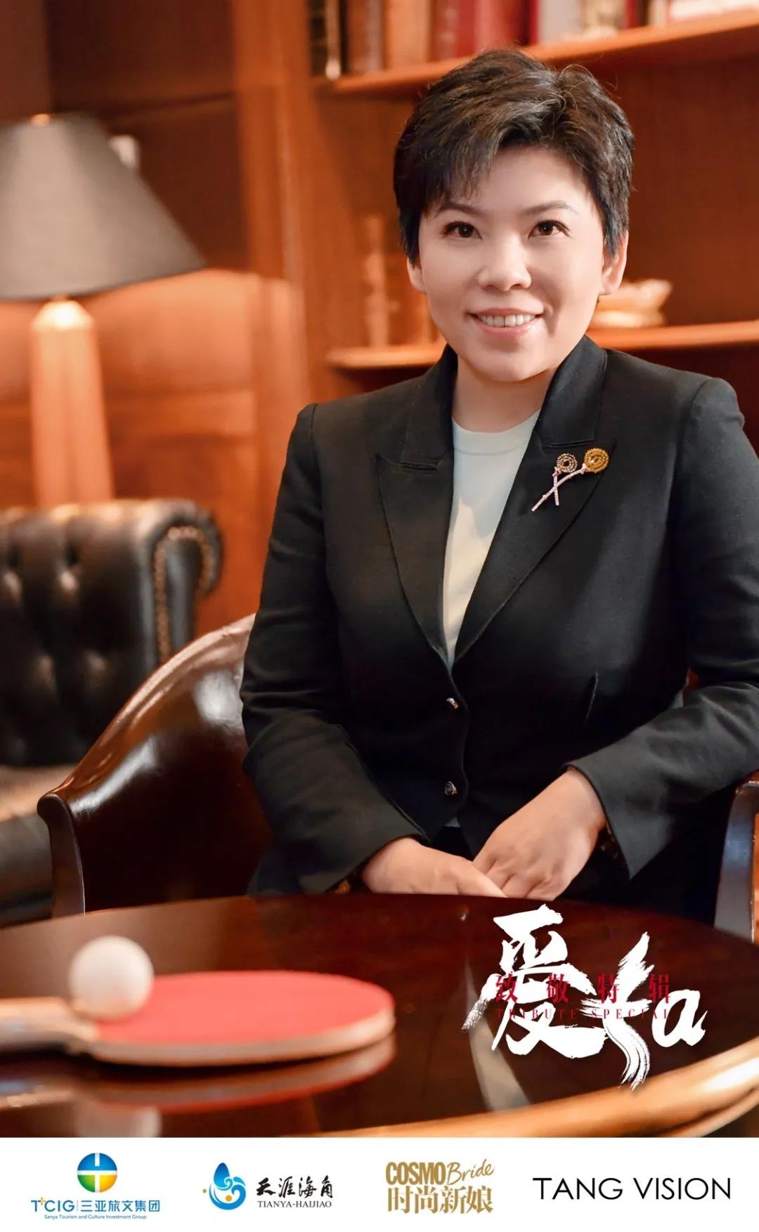 三亚旅游文化发展集团有限公司 三亚旅游文化发展集团有限公司