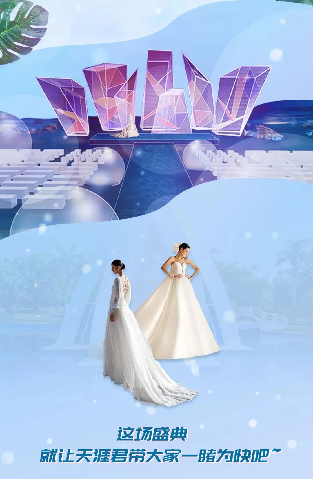 三亚旅游文化发展集团有限公司 三亚旅游文化发展集团有限公司