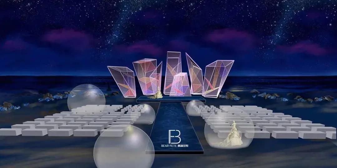 三亚旅游文化发展集团有限公司 三亚旅游文化发展集团有限公司