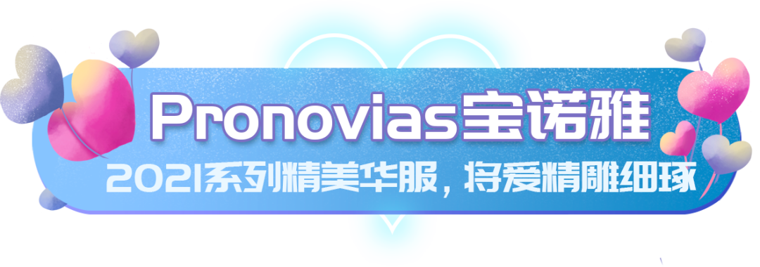 三亚旅游文化发展集团有限公司 三亚旅游文化发展集团有限公司