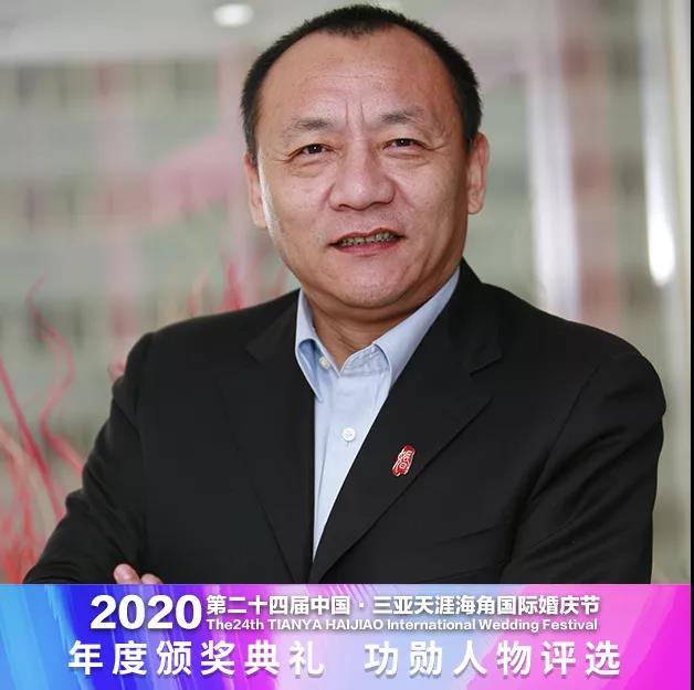 三亚旅游文化发展集团有限公司 三亚旅游文化发展集团有限公司