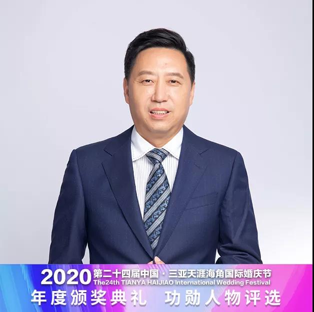 三亚旅游文化发展集团有限公司 三亚旅游文化发展集团有限公司