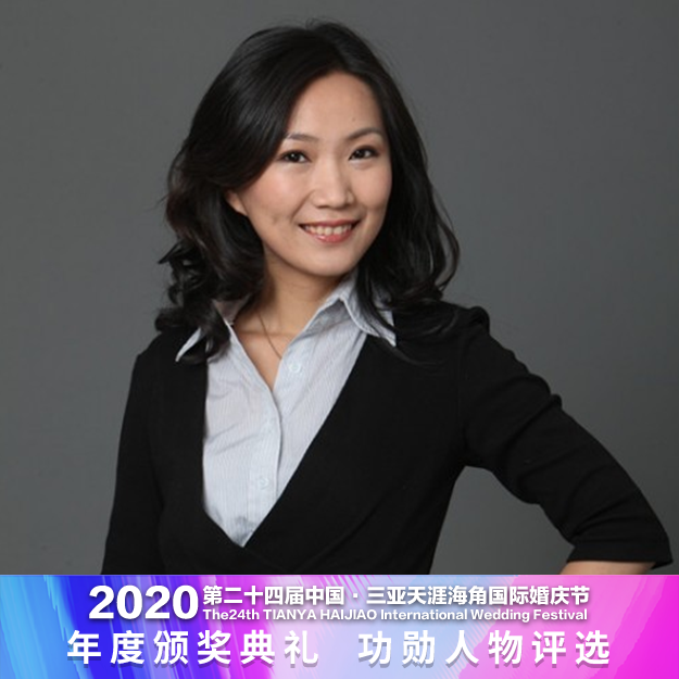 三亚旅游文化发展集团有限公司 三亚旅游文化发展集团有限公司