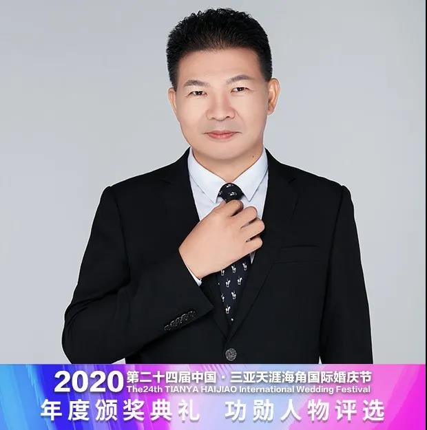 三亚旅游文化发展集团有限公司 三亚旅游文化发展集团有限公司