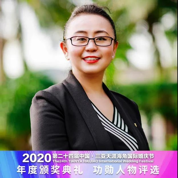 三亚旅游文化发展集团有限公司 三亚旅游文化发展集团有限公司