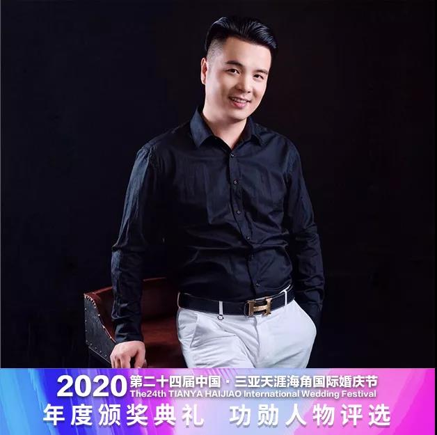 三亚旅游文化发展集团有限公司 三亚旅游文化发展集团有限公司