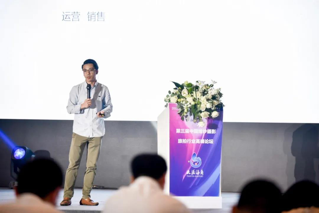 三亚旅游文化发展集团有限公司 三亚旅游文化发展集团有限公司