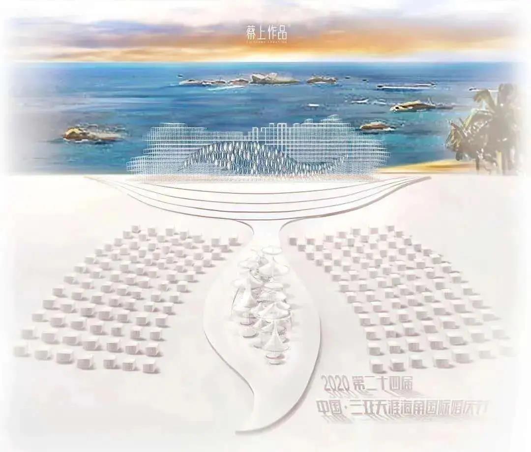 三亚旅游文化发展集团有限公司 三亚旅游文化发展集团有限公司