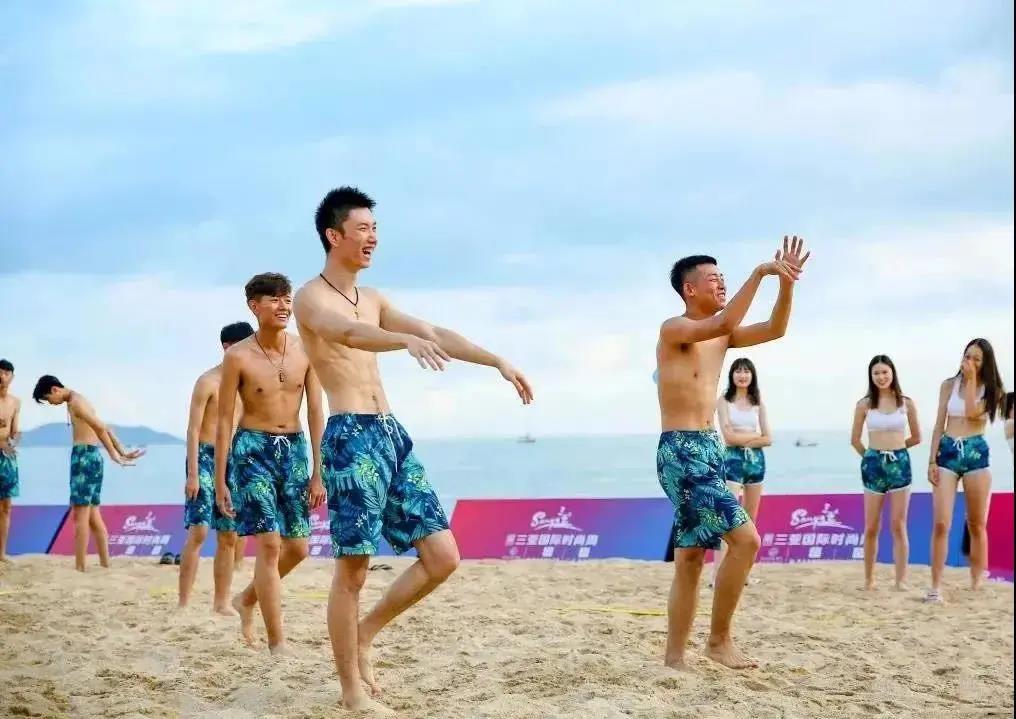 三亚旅游文化发展集团有限公司 三亚旅游文化发展集团有限公司