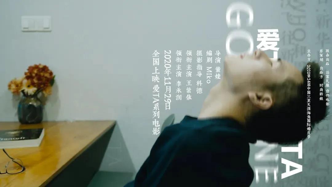 三亚旅游文化发展集团有限公司 三亚旅游文化发展集团有限公司