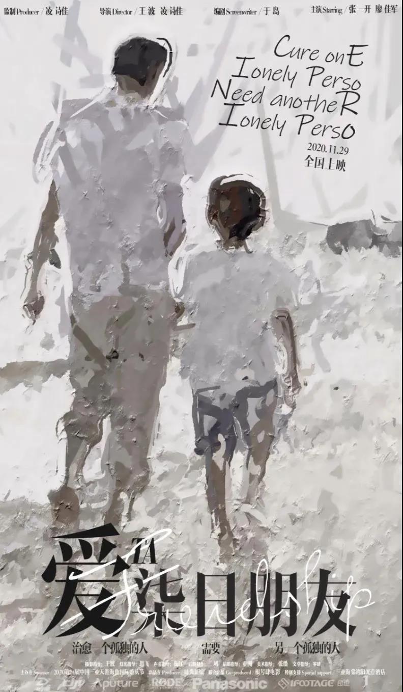 三亚旅游文化发展集团有限公司 三亚旅游文化发展集团有限公司