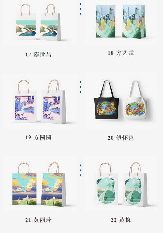 三亚旅游文化发展集团有限公司 三亚旅游文化发展集团有限公司