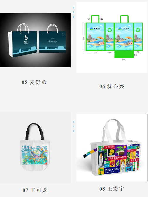 三亚旅游文化发展集团有限公司 三亚旅游文化发展集团有限公司