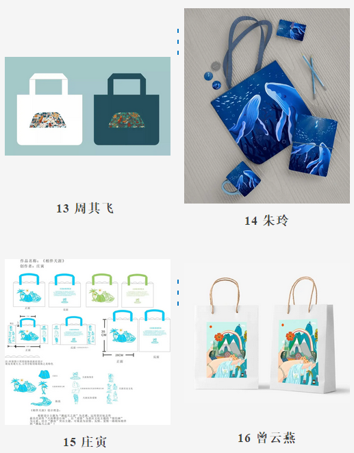 三亚旅游文化发展集团有限公司 三亚旅游文化发展集团有限公司