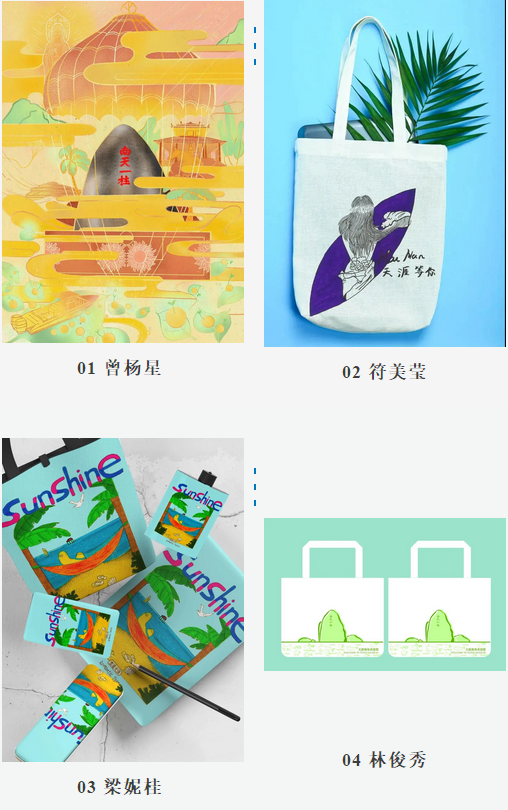 三亚旅游文化发展集团有限公司 三亚旅游文化发展集团有限公司