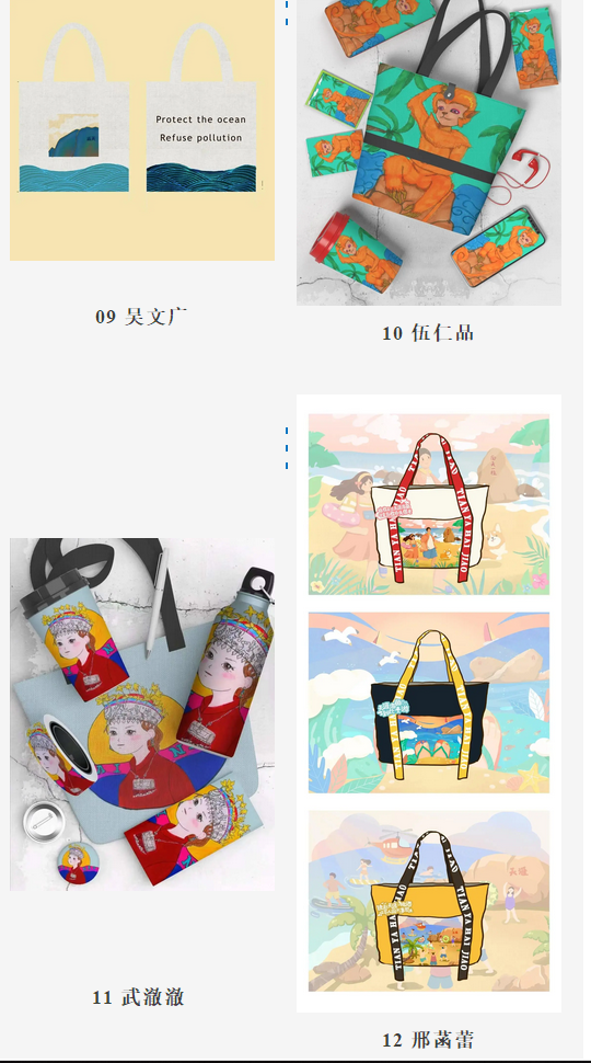 三亚旅游文化发展集团有限公司 三亚旅游文化发展集团有限公司