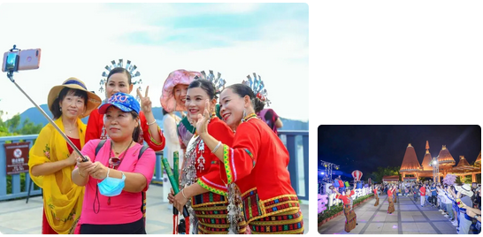 三亚旅游文化发展集团有限公司