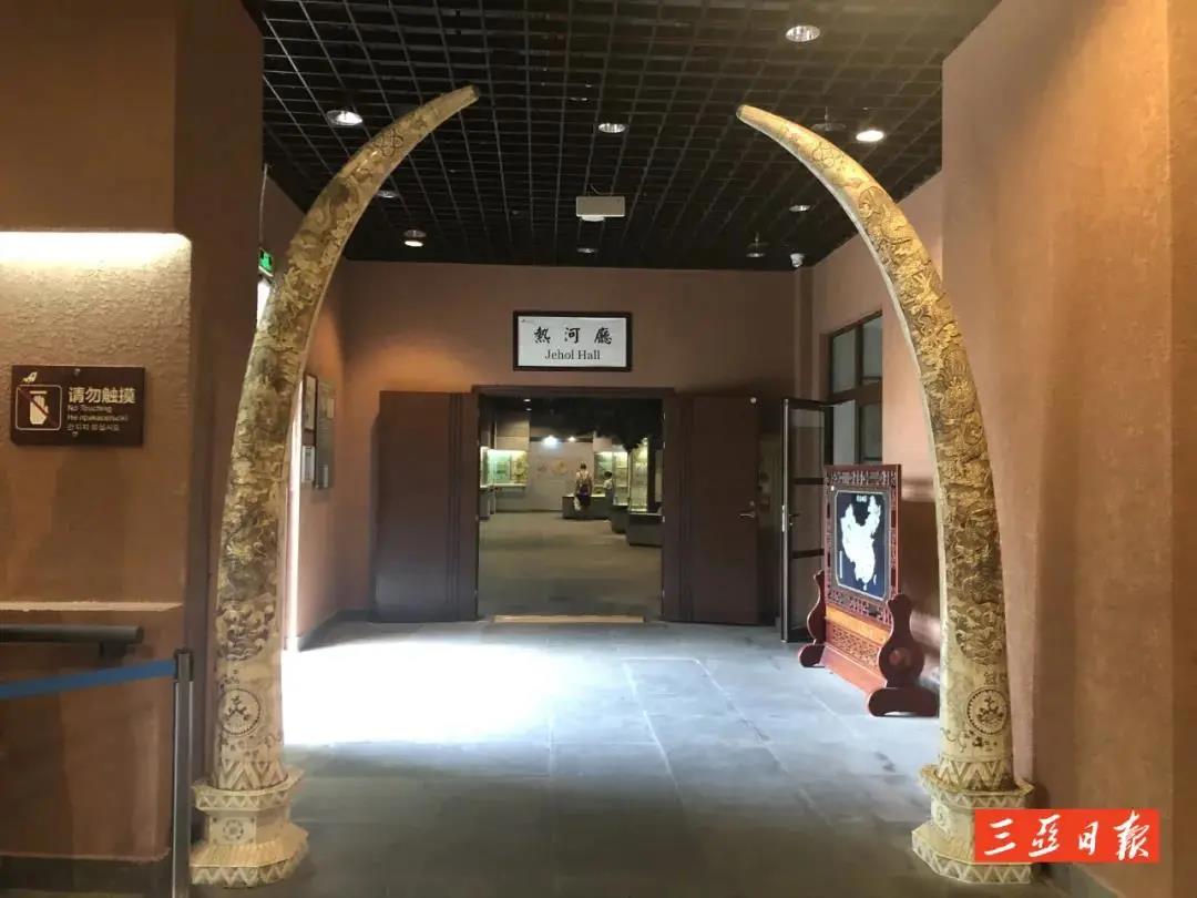 三亚旅游文化发展集团有限公司 三亚旅游文化发展集团有限公司