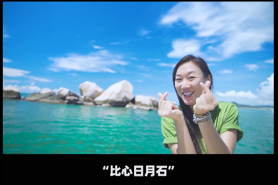 三亚旅游文化发展集团有限公司 三亚旅游文化发展集团有限公司