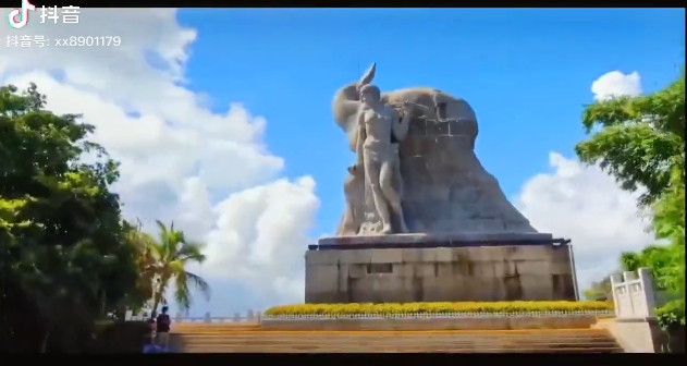 三亚旅游文化发展集团有限公司 三亚旅游文化发展集团有限公司