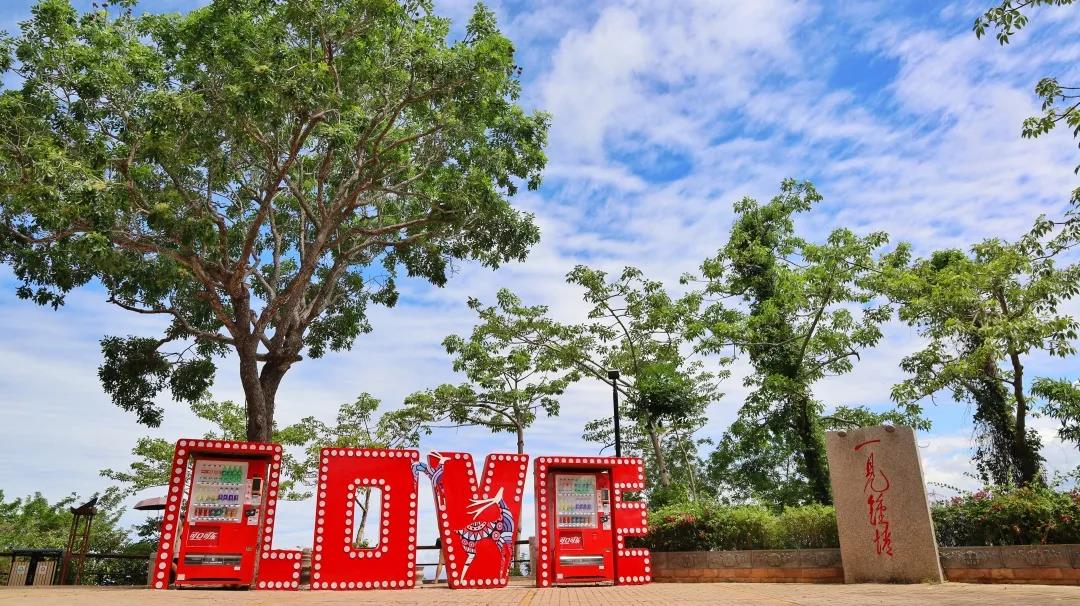 三亚旅游文化发展集团有限公司