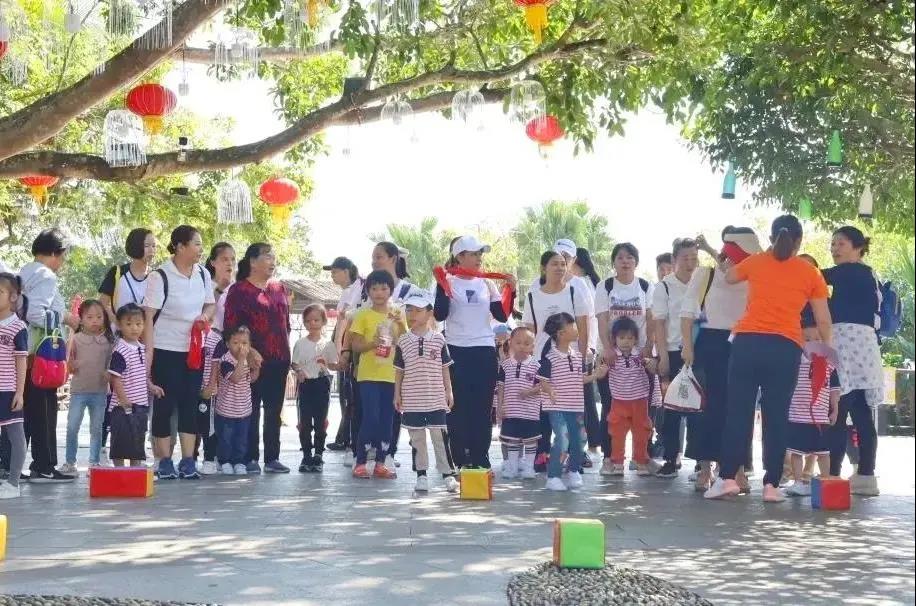 三亚旅游文化发展集团有限公司